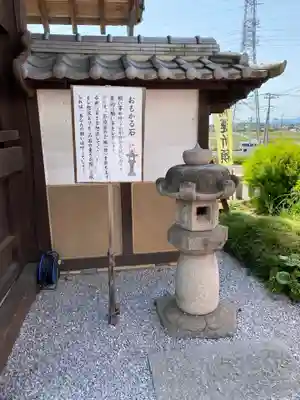 埼玉厄除け開運大師・龍泉寺（切り絵御朱印発祥の寺）のその他建物