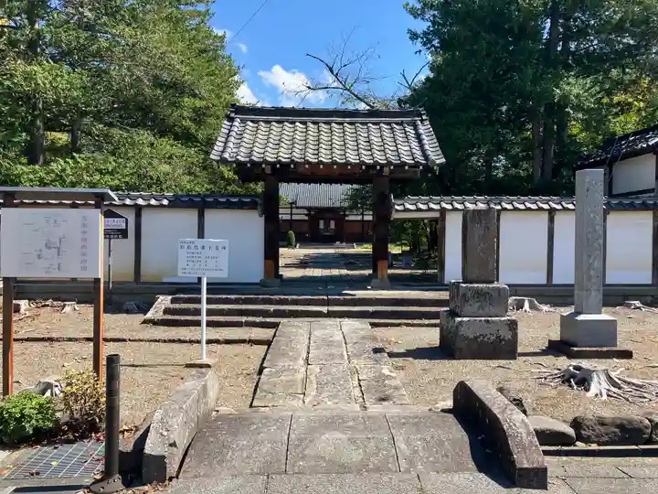 長國寺(長野県)