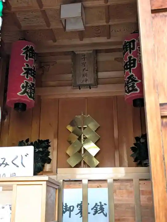 天津神社の{uncategorized: "未分類", other: "その他", undefined: "問題あり", building: "その他建物", grave: "お墓", sacred_gate: "鳥居", guardian: "狛犬", statue: "像", buddha: "仏像", history: "歴史", nature: "自然", garden: "庭園", animal: "動物", pagoda: "塔", temizu: "手水舎", mountain_gate: "山門・神門", sanctuary: "本殿・本堂", subordinate: "末社・摂社", art: "芸術", scenery: "景色", jizo: "地蔵", ema: "絵馬", goshuin: "御朱印", omikuji: "おみくじ", items: "授与品その他", amulet: "お守り", goshuincho: "御朱印帳", eats: "食事", festival: "お祭り", votive_dance: "神楽", shichigosan: "七五三参", wedding: "結婚式", experience: "体験その他", initially: "初詣", around: "周辺", anti_infection: "感染症対策"}