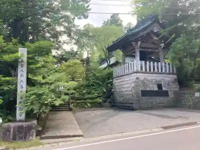 喰初寺(栃木県)