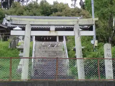 八幡神社の鳥居