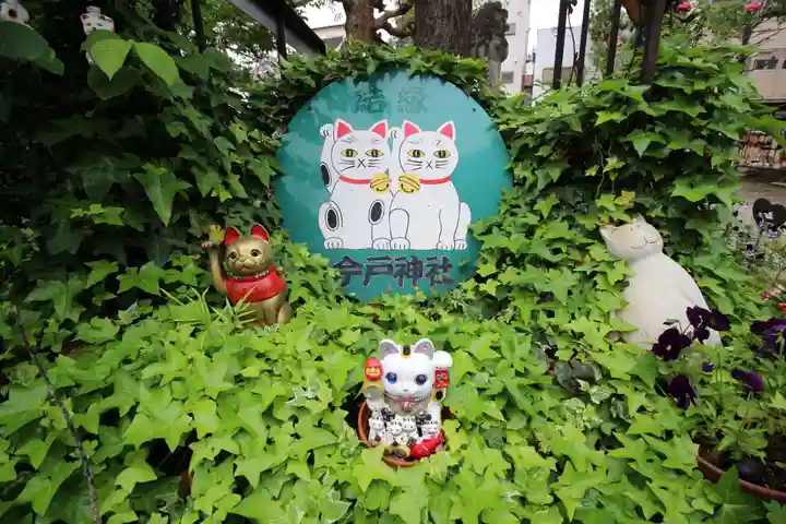 今戸神社のその他建物