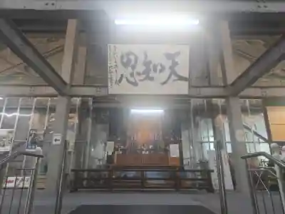 延暦寺 根本中堂(滋賀県)