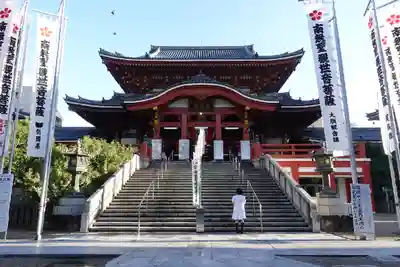 大須観音 （北野山真福寺宝生院）の本殿・本堂