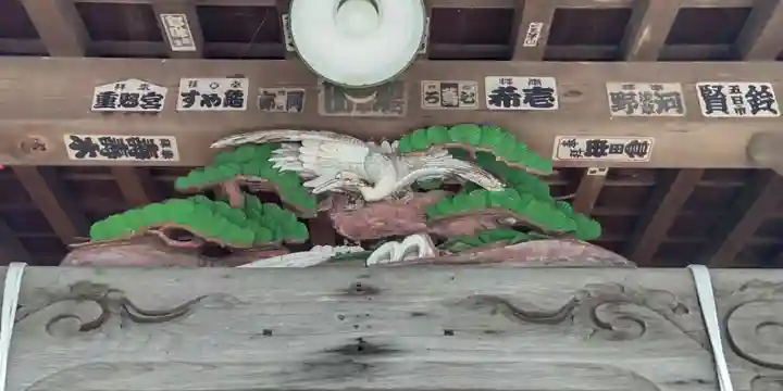高來神社(神奈川県)
