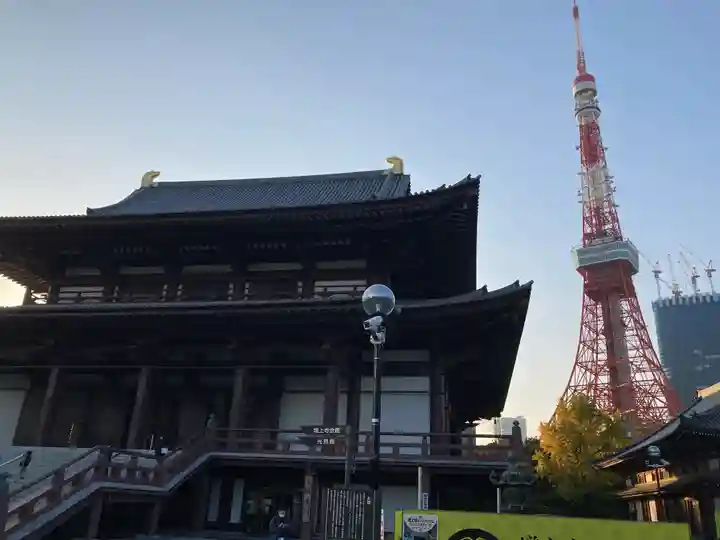 増上寺のその他建物
