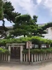 高砂神社の自然