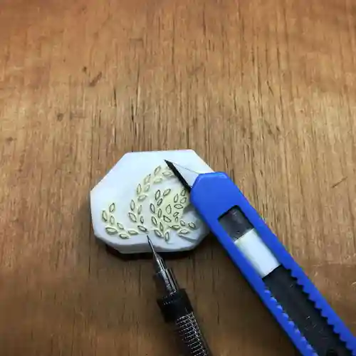 高司神社〜むすびの神の鎮まる社〜の御朱印