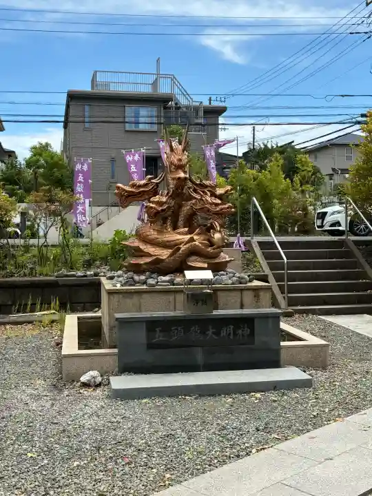 龍口明神社の{uncategorized: "未分類", other: "その他", undefined: "問題あり", building: "その他建物", grave: "お墓", sacred_gate: "鳥居", guardian: "狛犬", statue: "像", buddha: "仏像", history: "歴史", nature: "自然", garden: "庭園", animal: "動物", pagoda: "塔", temizu: "手水舎", mountain_gate: "山門・神門", sanctuary: "本殿・本堂", subordinate: "末社・摂社", art: "芸術", scenery: "景色", jizo: "地蔵", ema: "絵馬", goshuin: "御朱印", omikuji: "おみくじ", items: "授与品その他", amulet: "お守り", goshuincho: "御朱印帳", eats: "食事", festival: "お祭り", votive_dance: "神楽", shichigosan: "七五三参", wedding: "結婚式", experience: "体験その他", initially: "初詣", around: "周辺", anti_infection: "感染症対策"}