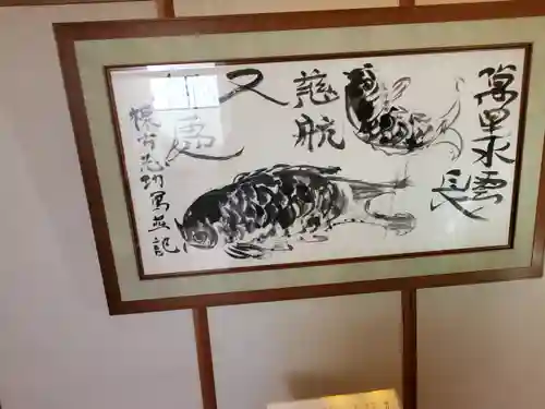 龍泉寺（足利厄除大師）(栃木県)