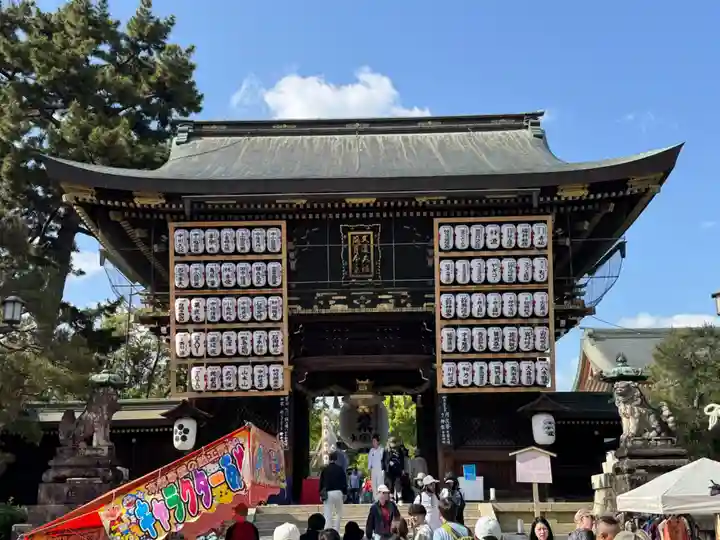 北野天満宮(京都府)
