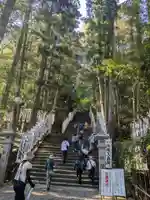 熊野本宮大社(和歌山県)