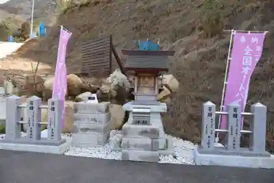 くすの森オートバイ神社(山口県)