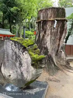 生田神社のその他建物