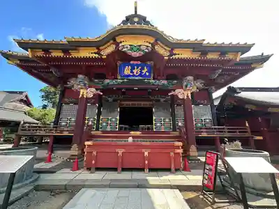 大杉神社(茨城県)