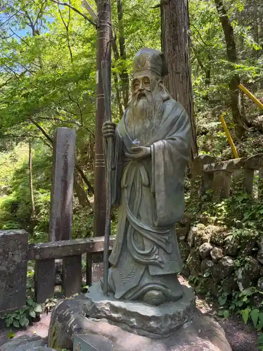 榛名神社の{uncategorized: "未分類", other: "その他", undefined: "問題あり", building: "その他建物", grave: "お墓", sacred_gate: "鳥居", guardian: "狛犬", statue: "像", buddha: "仏像", history: "歴史", nature: "自然", garden: "庭園", animal: "動物", pagoda: "塔", temizu: "手水舎", mountain_gate: "山門・神門", sanctuary: "本殿・本堂", subordinate: "末社・摂社", art: "芸術", scenery: "景色", jizo: "地蔵", ema: "絵馬", goshuin: "御朱印", omikuji: "おみくじ", items: "授与品その他", amulet: "お守り", goshuincho: "御朱印帳", eats: "食事", festival: "お祭り", votive_dance: "神楽", shichigosan: "七五三参", wedding: "結婚式", experience: "体験その他", initially: "初詣", around: "周辺", anti_infection: "感染症対策"}