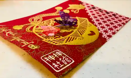 神館神社の御朱印