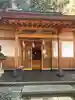 佐助稲荷神社の本殿・本堂