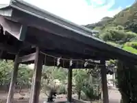那閉神社の手水舎