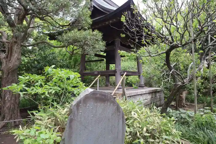 宝戒寺(神奈川県)