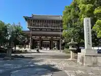 真宗大谷派名古屋別院(愛知県)