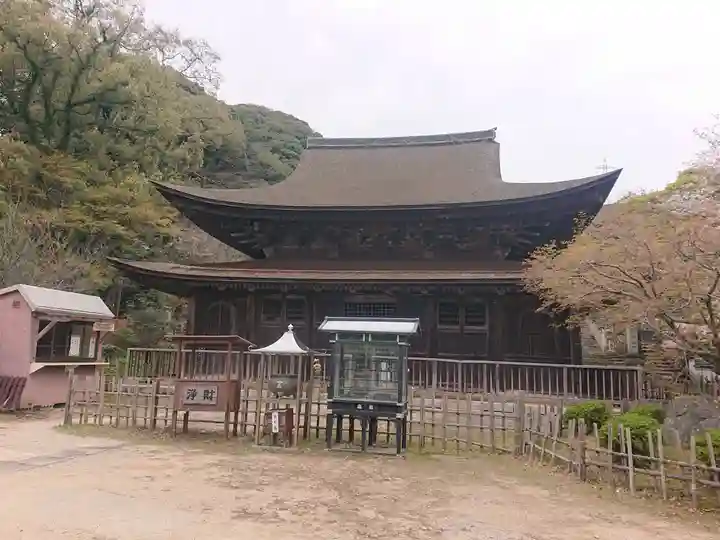 功山寺(山口県)