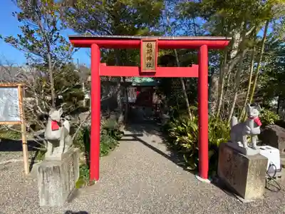 比佐豆知神社(三重県)