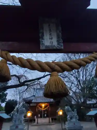 奈良神社のその他建物