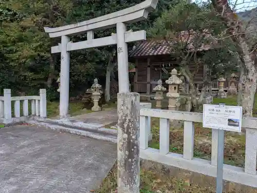 福浦　三保神社(島根県)