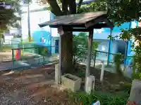 八幡社の手水舎