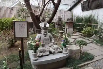 平等寺（因幡堂）(京都府)