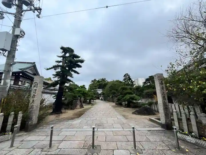 大聖観音寺(あびこ観音)(大阪府)