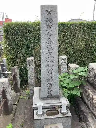 全生庵(東京都)