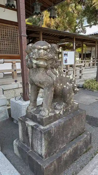 (山田)伊射奈岐神社(大阪府)