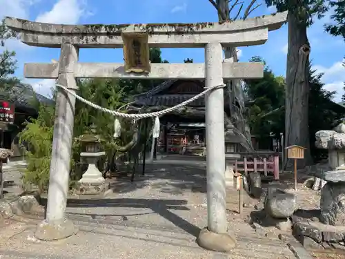 梅田神社(京都府)