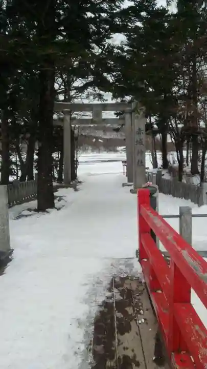 赤城神社(群馬県)