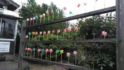 法龍寺のその他建物