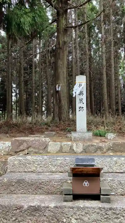 美和神社(岡山県)