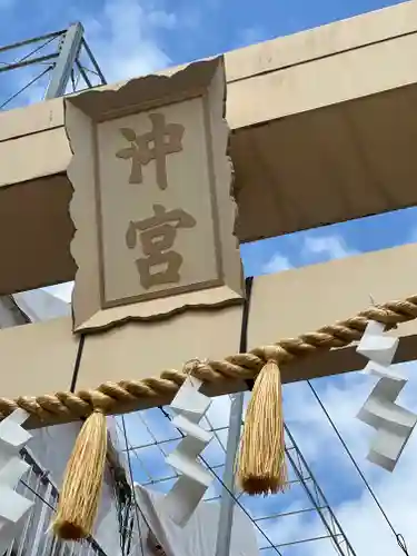 沖宮のその他建物