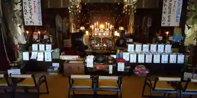 せんき薬師(西福院)の授与品その他