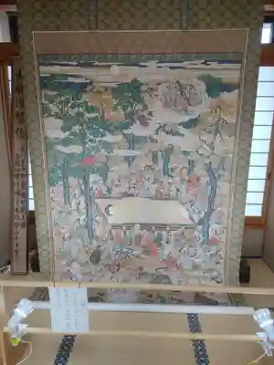 常保寺(東京都)