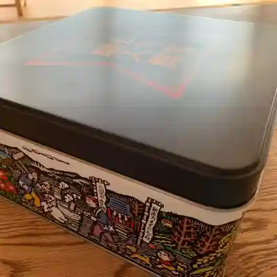 滑川神社 - 仕事と子どもの守り神の食事