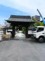 浄鏡寺の{uncategorized: "未分類", other: "その他", undefined: "問題あり", building: "その他建物", grave: "お墓", sacred_gate: "鳥居", guardian: "狛犬", statue: "像", buddha: "仏像", history: "歴史", nature: "自然", garden: "庭園", animal: "動物", pagoda: "塔", temizu: "手水舎", mountain_gate: "山門・神門", sanctuary: "本殿・本堂", subordinate: "末社・摂社", art: "芸術", scenery: "景色", jizo: "地蔵", ema: "絵馬", goshuin: "御朱印", omikuji: "おみくじ", items: "授与品その他", amulet: "お守り", goshuincho: "御朱印帳", eats: "食事", festival: "お祭り", votive_dance: "神楽", shichigosan: "七五三参", wedding: "結婚式", experience: "体験その他", initially: "初詣", around: "周辺", anti_infection: "感染症対策"}