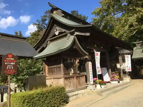 水戸八幡宮の山門・神門