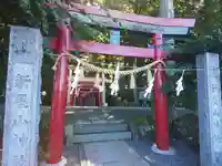 新屋山神社(山梨県)