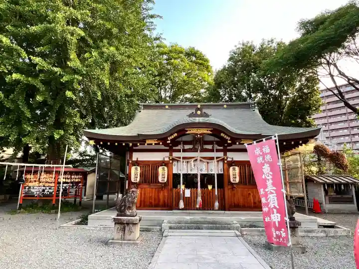 呉服神社の{uncategorized: "未分類", other: "その他", undefined: "問題あり", building: "その他建物", grave: "お墓", sacred_gate: "鳥居", guardian: "狛犬", statue: "像", buddha: "仏像", history: "歴史", nature: "自然", garden: "庭園", animal: "動物", pagoda: "塔", temizu: "手水舎", mountain_gate: "山門・神門", sanctuary: "本殿・本堂", subordinate: "末社・摂社", art: "芸術", scenery: "景色", jizo: "地蔵", ema: "絵馬", goshuin: "御朱印", omikuji: "おみくじ", items: "授与品その他", amulet: "お守り", goshuincho: "御朱印帳", eats: "食事", festival: "お祭り", votive_dance: "神楽", shichigosan: "七五三参", wedding: "結婚式", experience: "体験その他", initially: "初詣", around: "周辺", anti_infection: "感染症対策"}