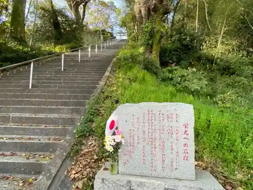 千栗八幡宮のその他建物