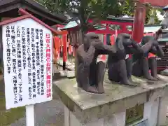 本折日吉神社(石川県)