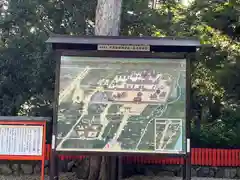 賀茂御祖神社（下鴨神社）(京都府)