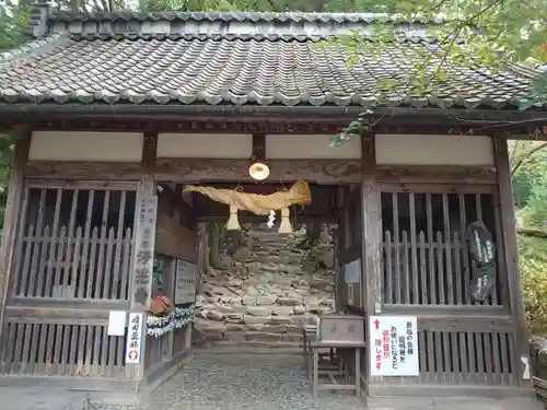 浄光寺の山門